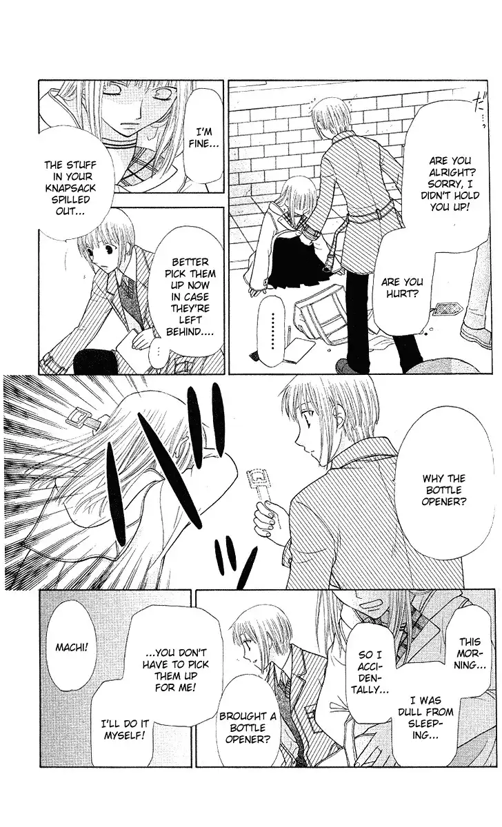 Fruits Basket Chapter 94 23